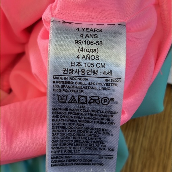 NWT Tiered Ruffle Tankini Neon Top - Picture 4 of 5